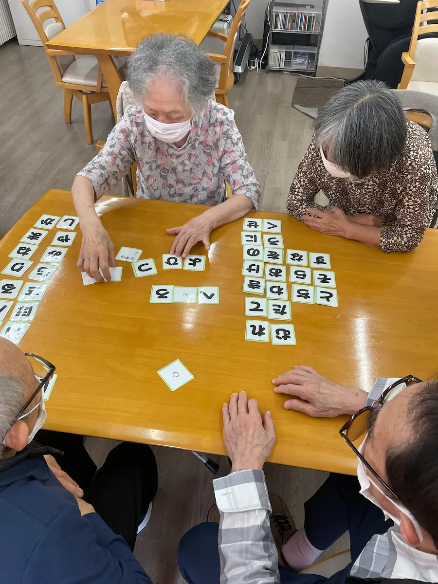 言葉作りゲーム